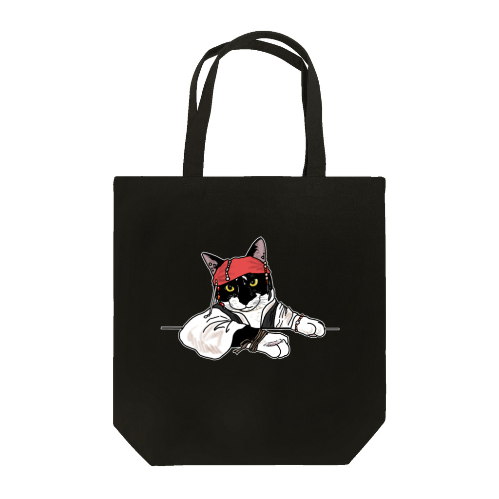 まりわのお店HOSHIYAの脳内✰オモイツキ✰の海賊風猫 Tote Bag