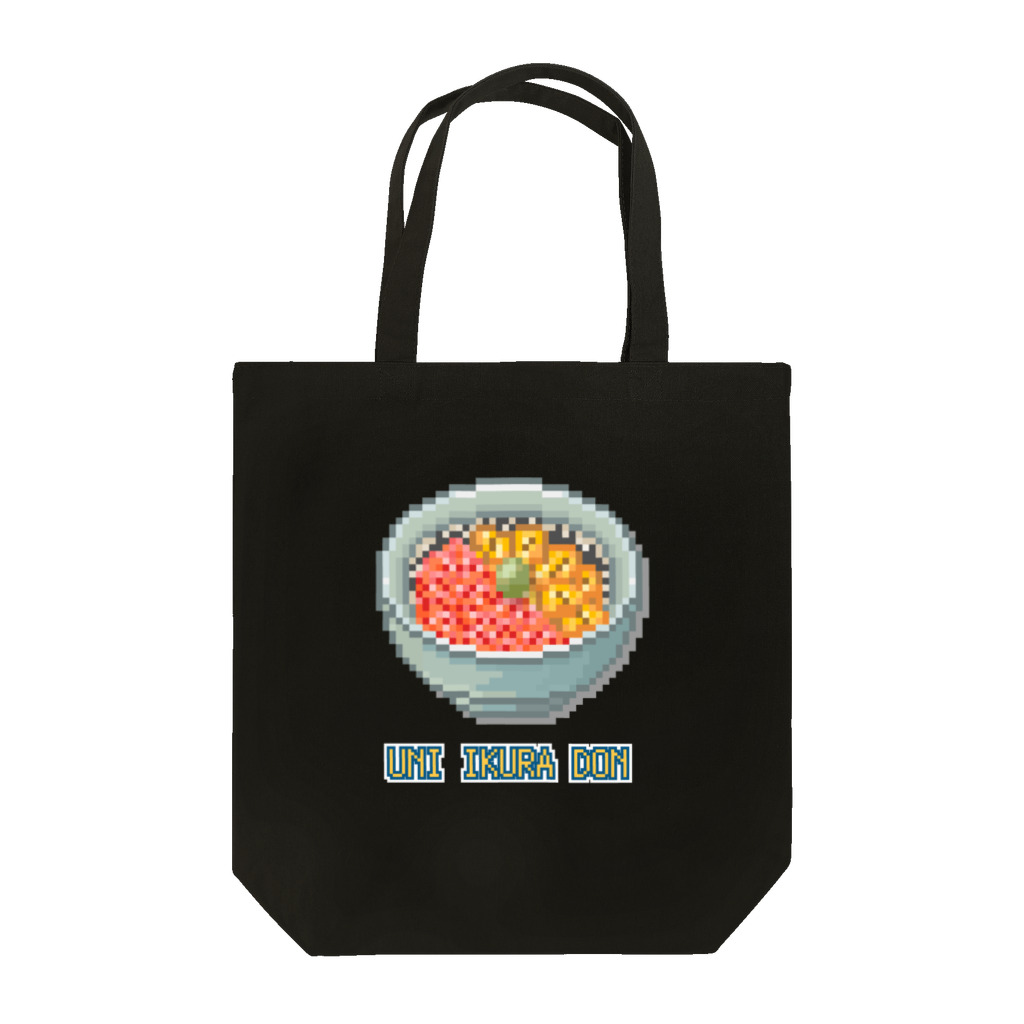 猫と釣り人のウニイクラドン_2 Tote Bag