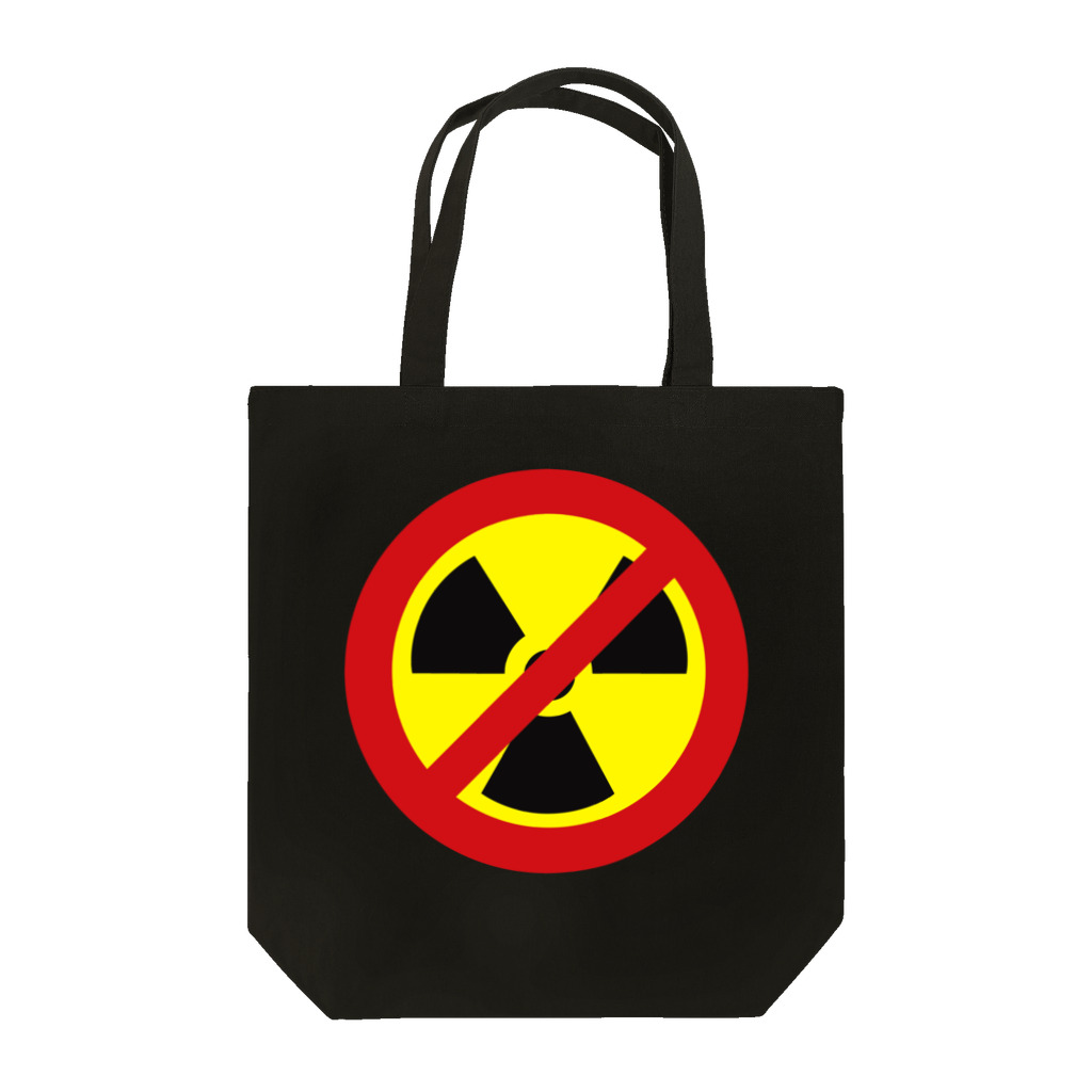 AURA_HYSTERICAのNO_NUKES Tote Bag