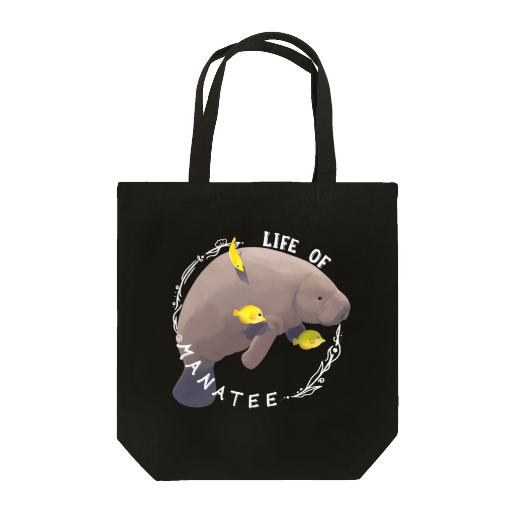 YouStoreのLife of Manatee ライフ・オブ・マナティー　：お魚と泳ぐ Tote Bag