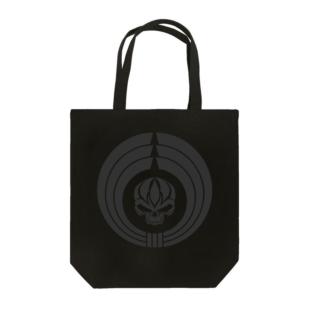 Ａ’ｚｗｏｒｋＳの熨斗輪に髑髏 薄墨（オリジナル家紋シリーズ） Tote Bag