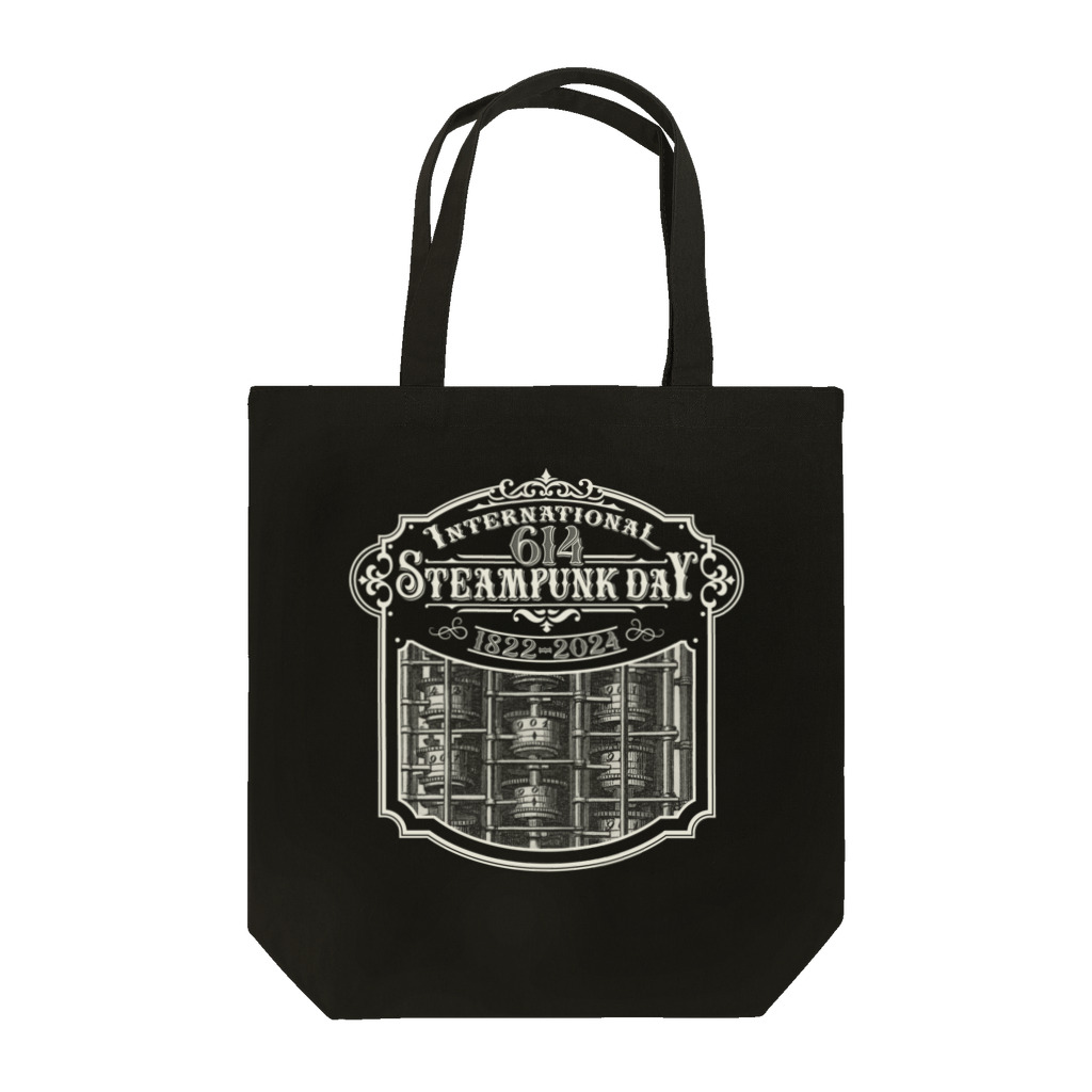 日本スチームパンク協会のスチームパンクデーグッズ（濃色） Tote Bag