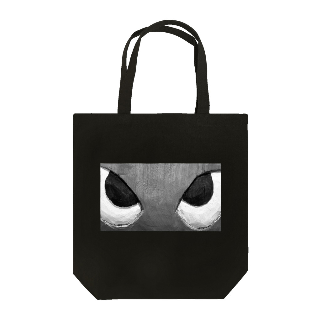 でてしらこ商店のVoxterのめ(愛) Tote Bag