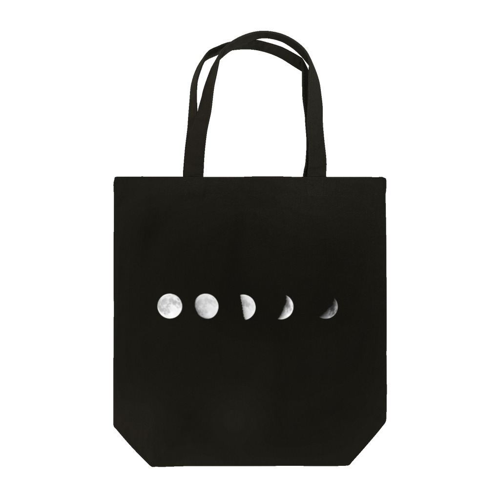 そらまめのいろいろな月 Tote Bag