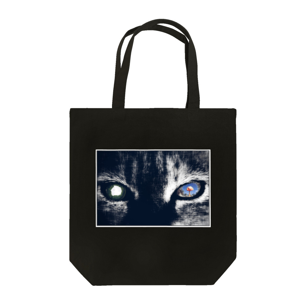 SHaKuRoのUntitled. Tote Bag