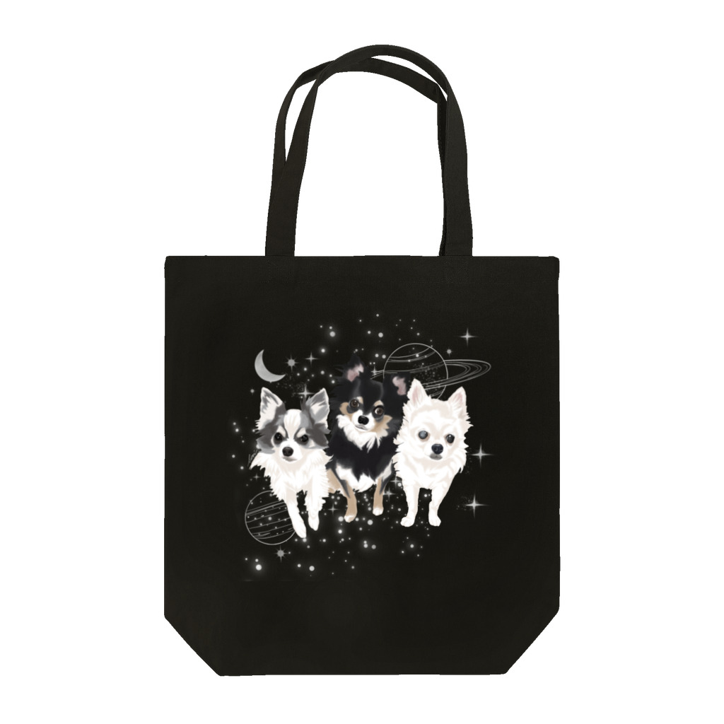 Letiのチョコ、チップ、ソラ Tote Bag