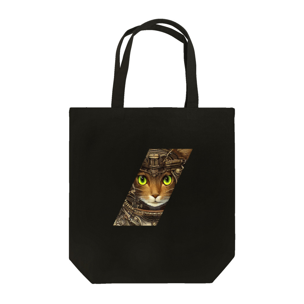 カレー屋　月夜のライオンの鉄猫E Tote Bag