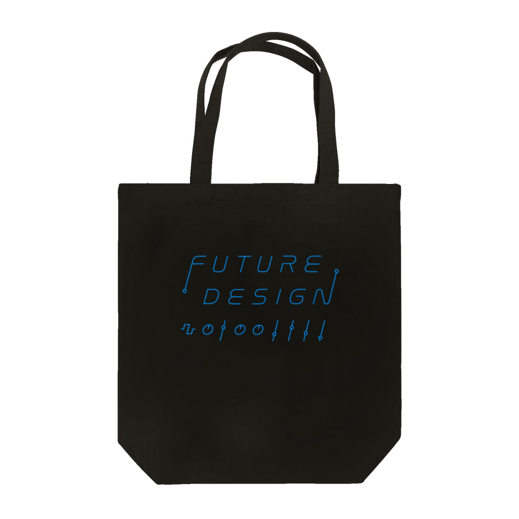 FUTURE VIBES DESIGNのFUTURE DESIGN（水色ライン） トートバッグ