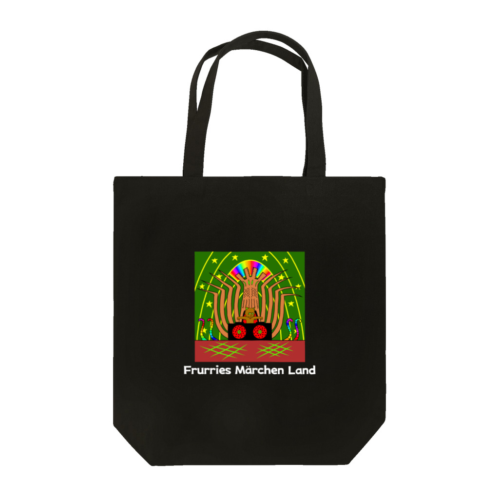 Frurries Märchen landの～大地のDJ～ FMLトートバッグ Tote Bag