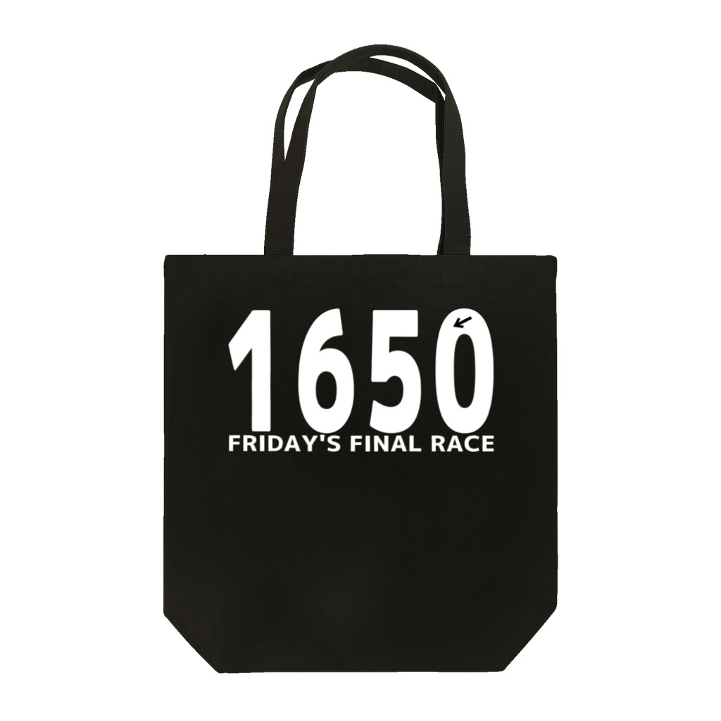 いつもふらっと南関屋の右回り1650m Tote Bag