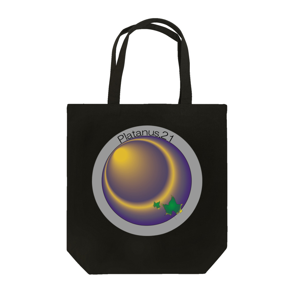 Platanus.21のPlatanus月夜トート Tote Bag