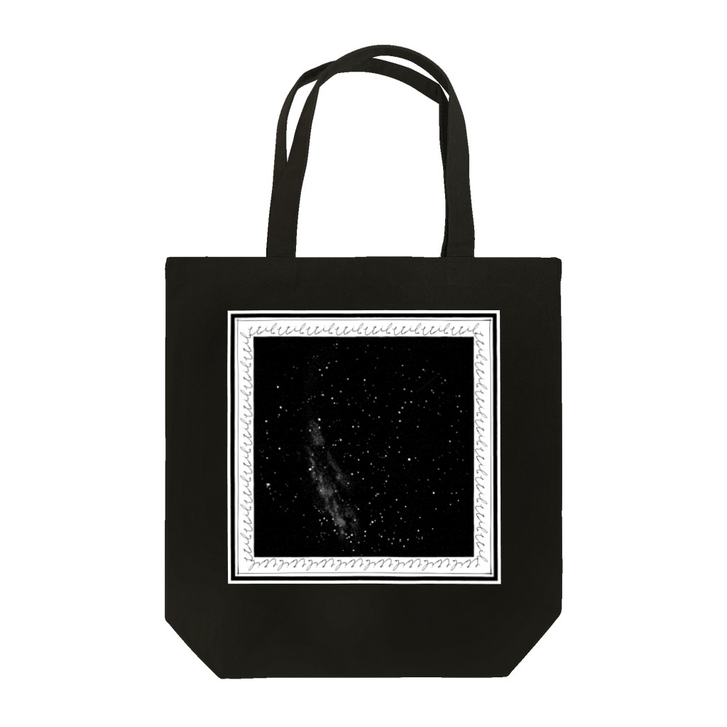 design yanagiの夏の星空/黒 トートバッグ