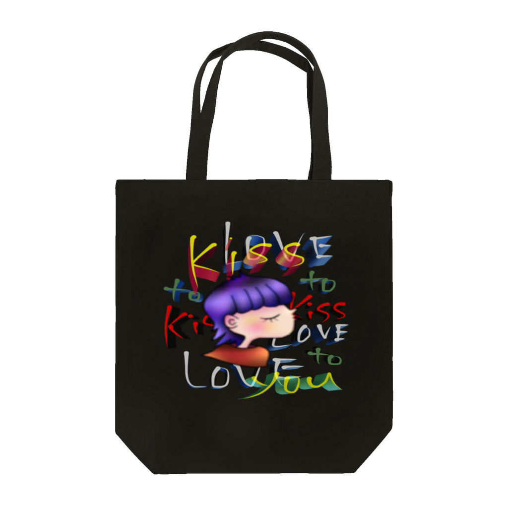 Divina AmoR-ART-のKiss you design  Tote Bag