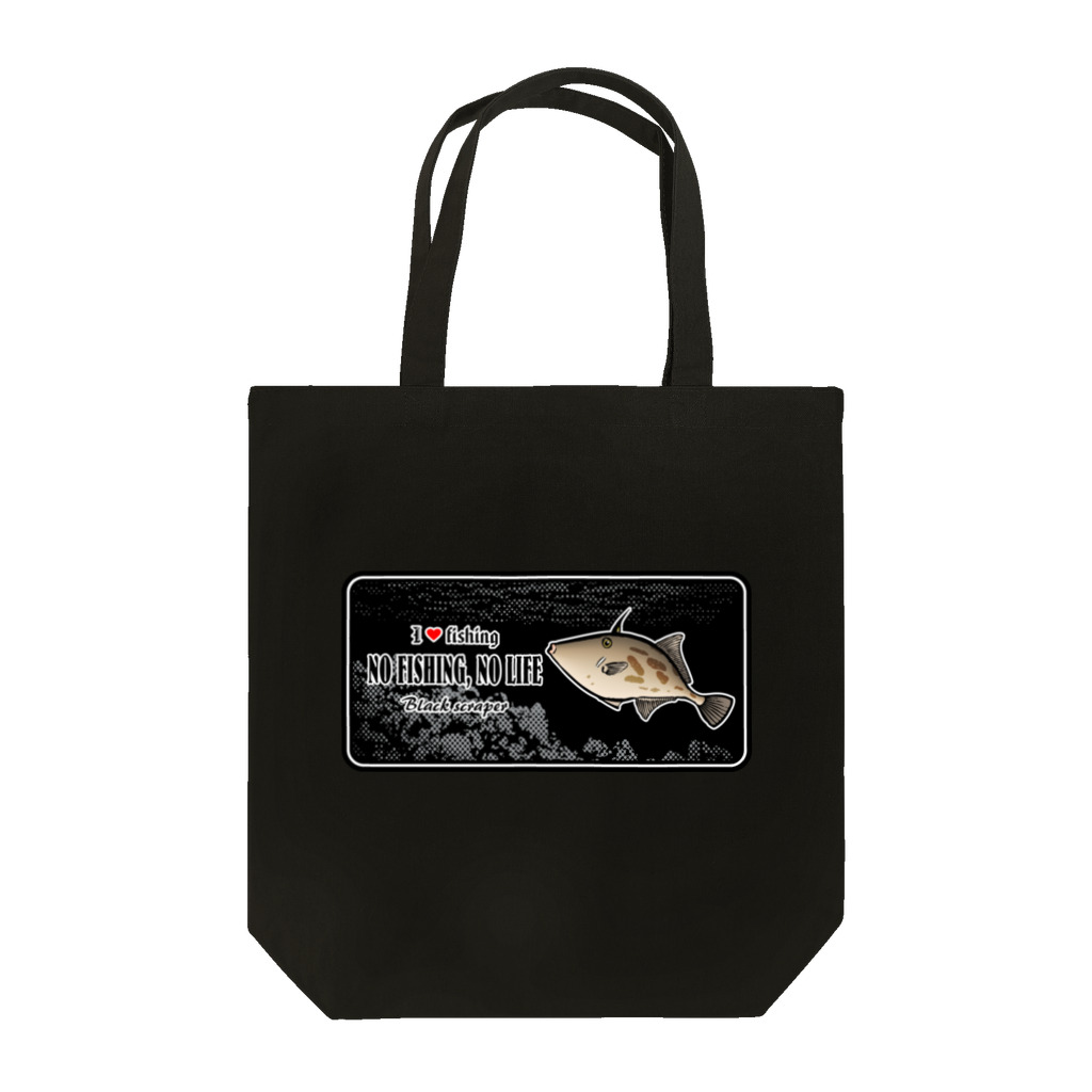 猫と釣り人のUMAZURAHAGI_C_C6 Tote Bag