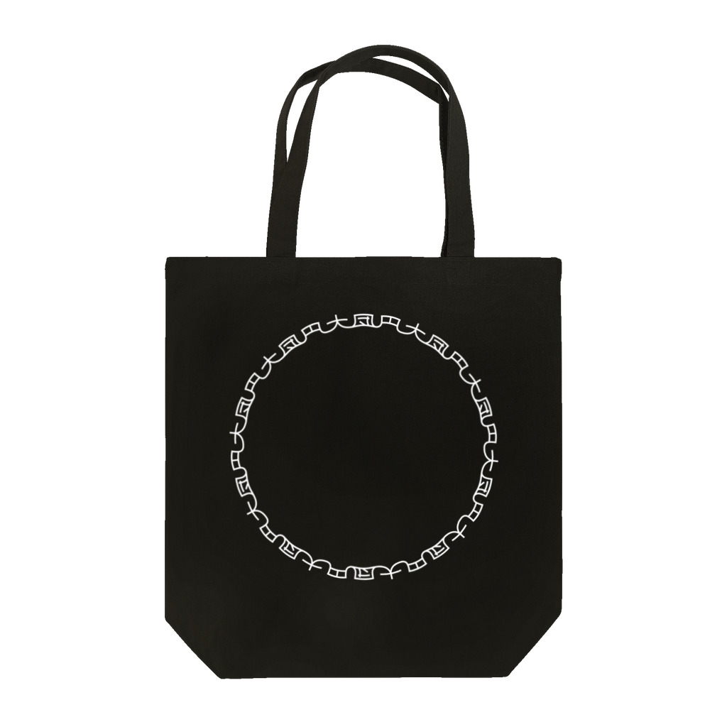 KANNUKIの大団円 Tote Bag