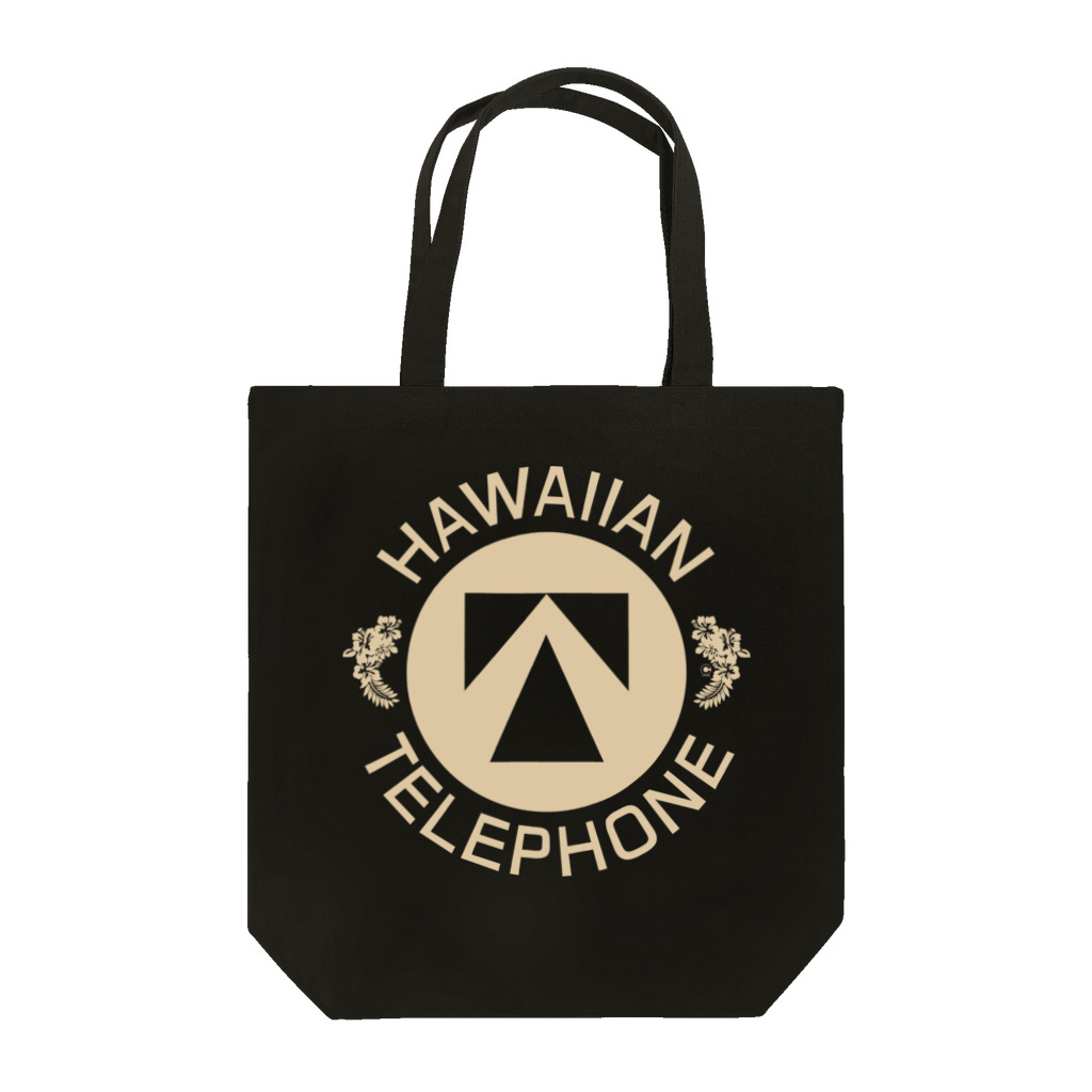 CRUTHのHawaiian Telephone / ハワイアン テレフォン #2 トートバッグ