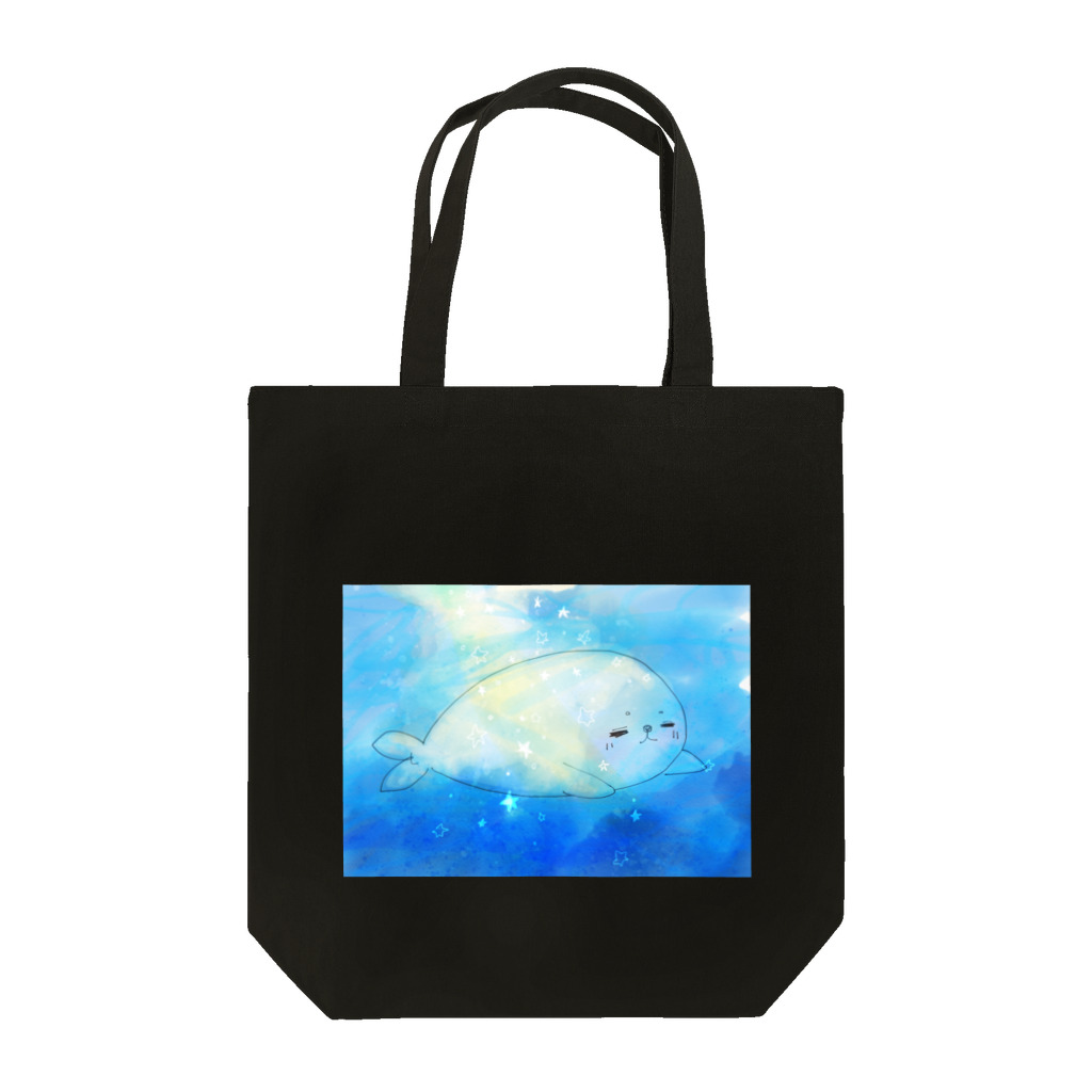 巷のアザラシ屋さんのキラキラアザラシ Tote Bag