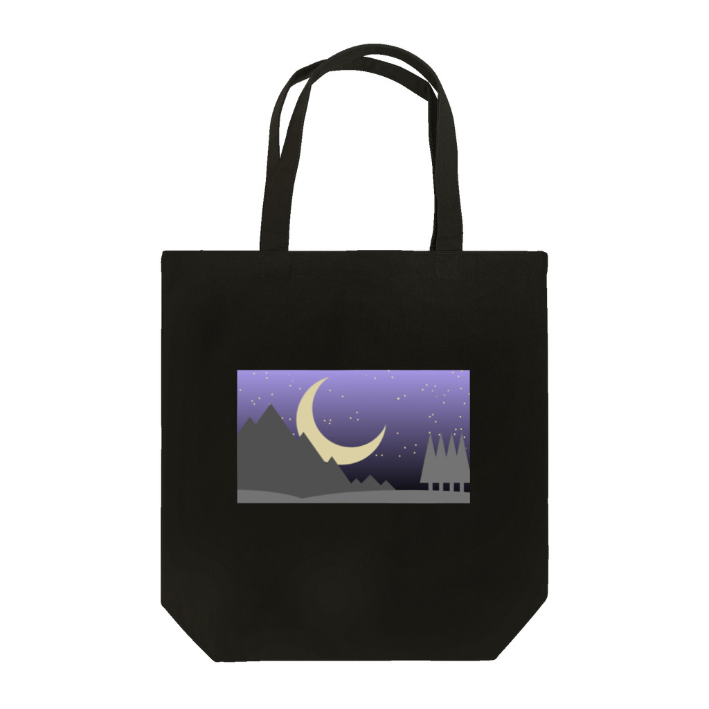 sandy-mのロッキー山脈の静かな夜 Tote Bag