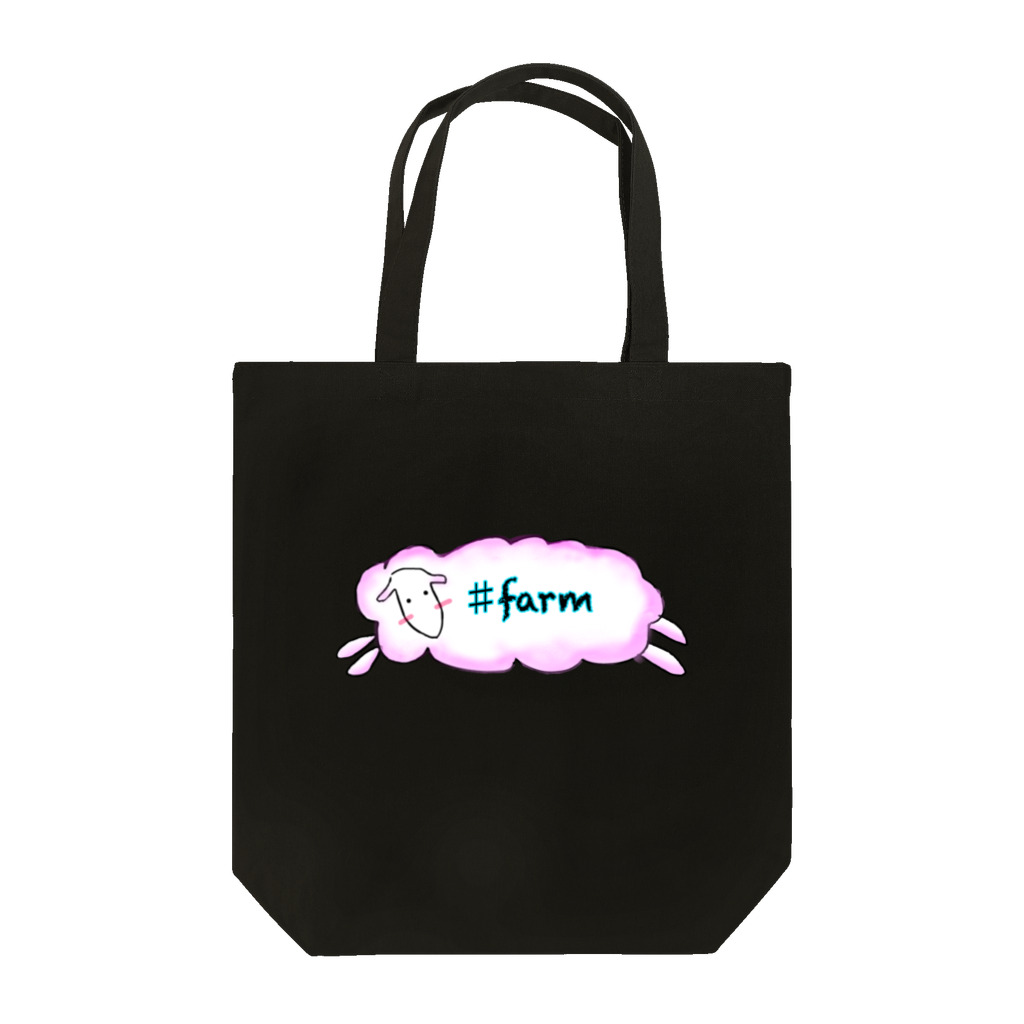 紫屋-vampire-の#farm Tote Bag