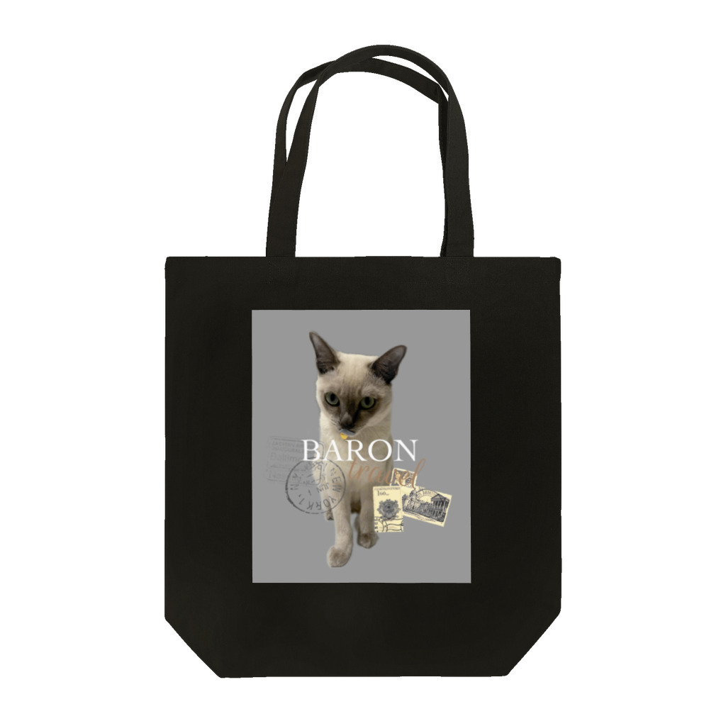 BARONのBARON travel halloween Tote Bag