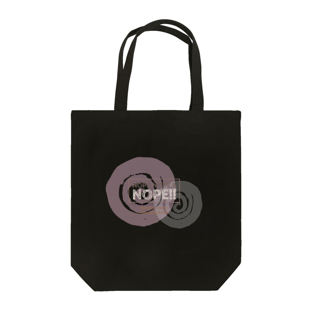 N,N,&nのN,N&n Slightly simple series (若干シンプルシリーズ) Tote Bag