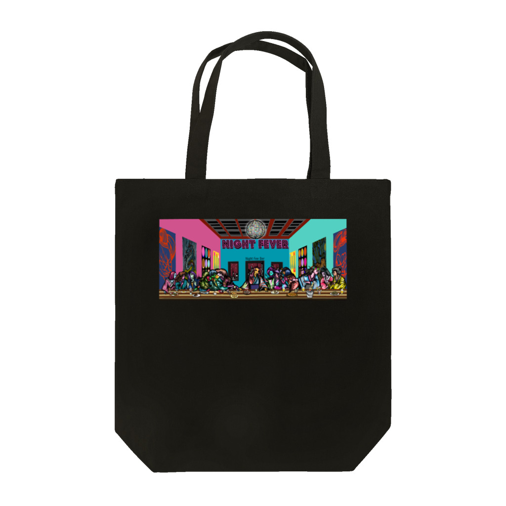 UNchan(あんちゃん)    ★unlimited★のlight fee ber　#0028 Tote Bag