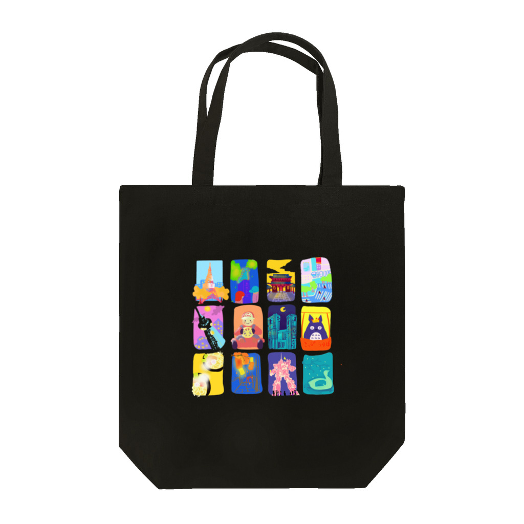 SokamenArtの東京の好きなところ My favorite places in Tokyo Tote Bag