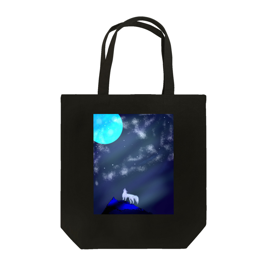 Your selfの孤高の夜、空に儚い夢をみる Tote Bag