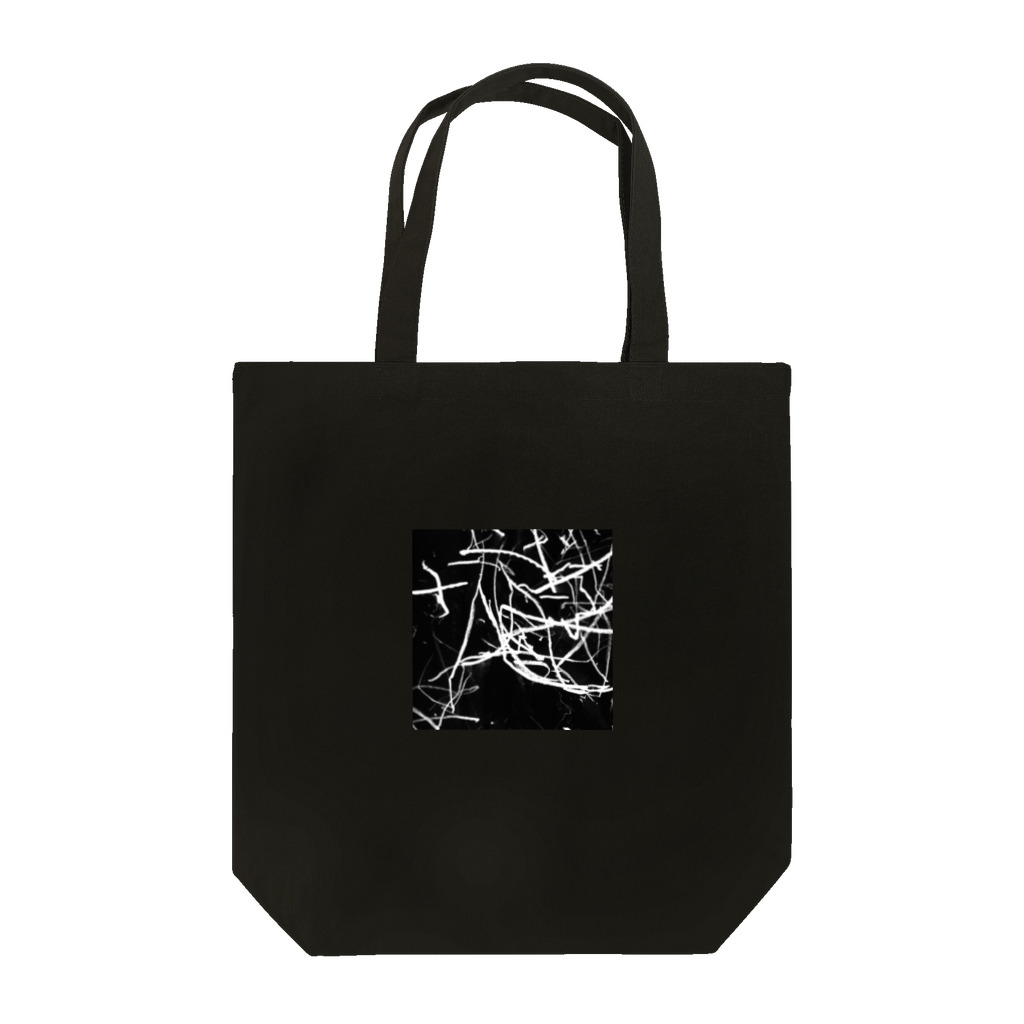 コドモ デザインのDay444 crayon art black Tote Bag