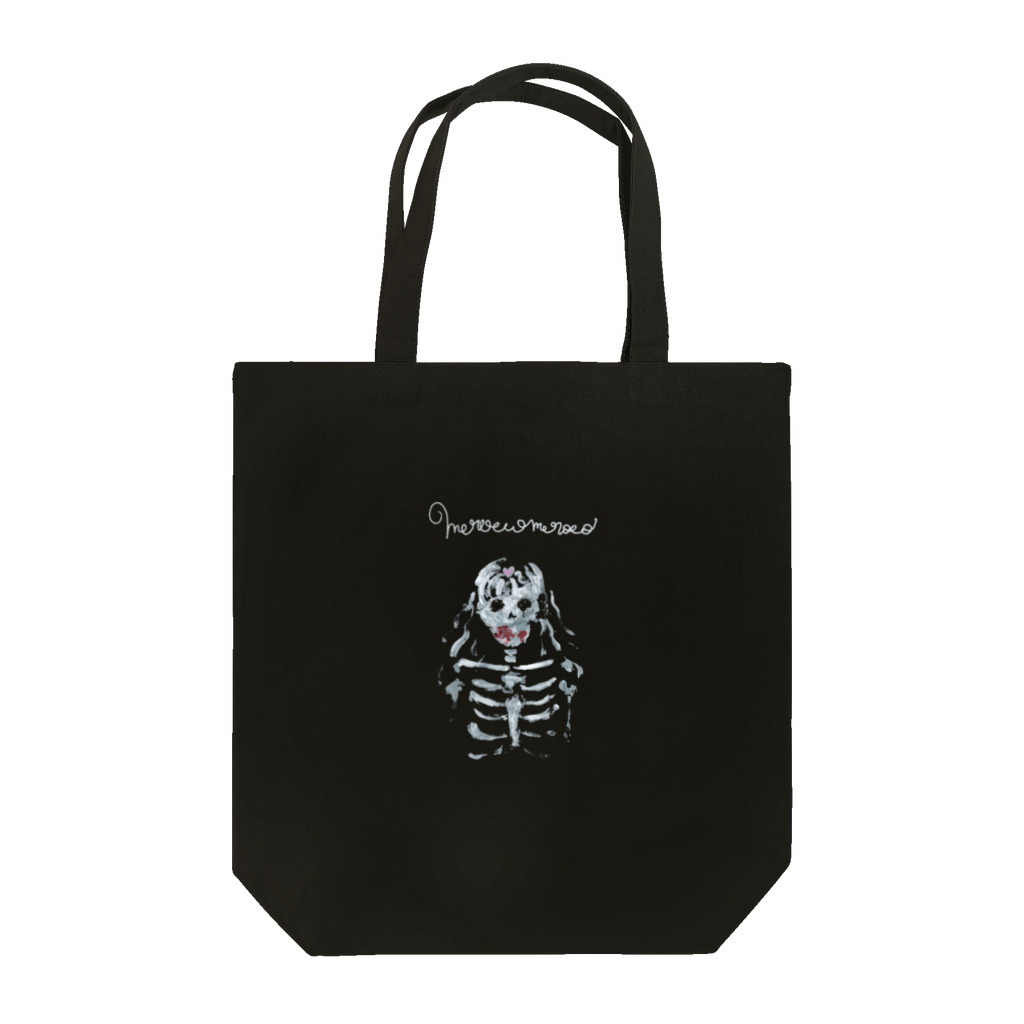 めろっこめろこのJane Doe Tote Bag