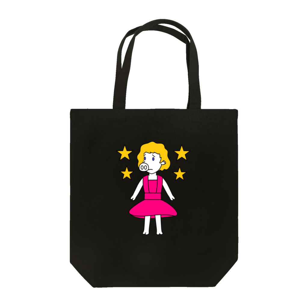 豚人イラストのパンダ武島のちょっとモンローなロースさん Tote Bag