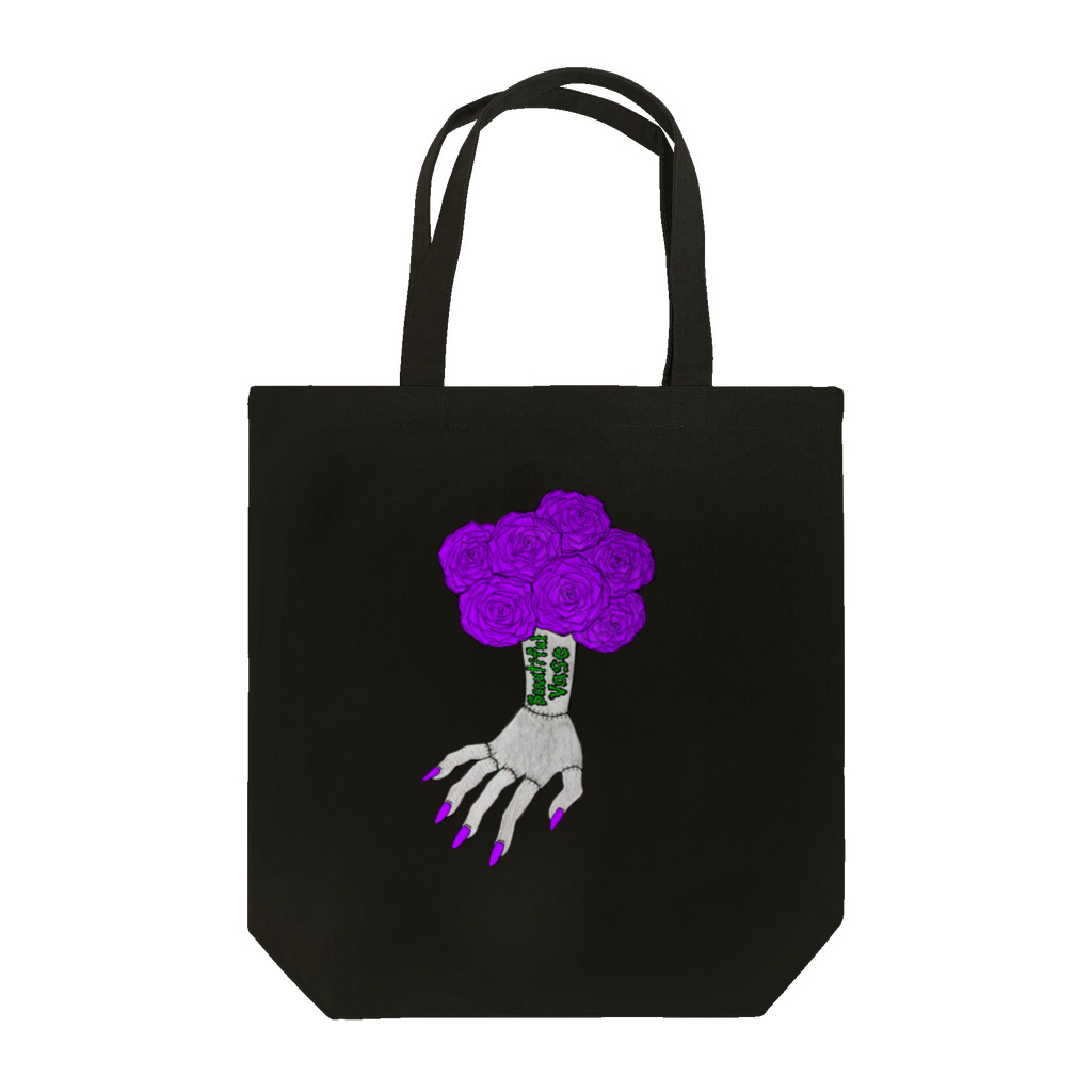MaryのBeautiful Vase Purple Tote Bag