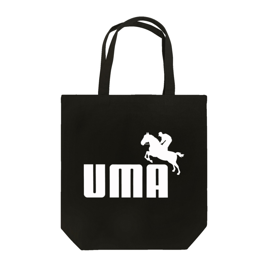 牛川 暗のグッズショップのUMA（白） Tote Bag