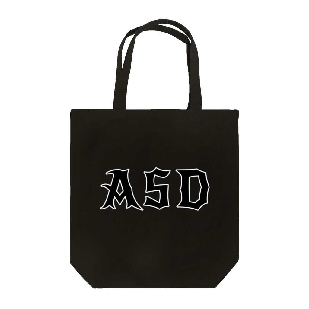 多摩市民のASD Ⅴ Tote Bag