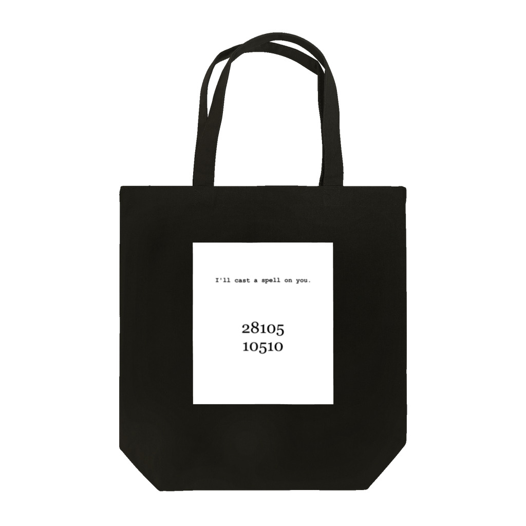 28105 10510 の魔法をかけてあげよう　 Tote Bag