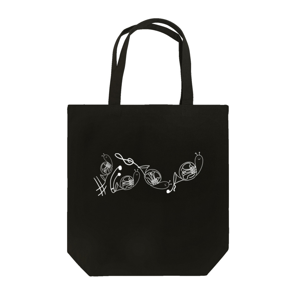 ほるんるんのでんでんむしほるんトート Tote Bag