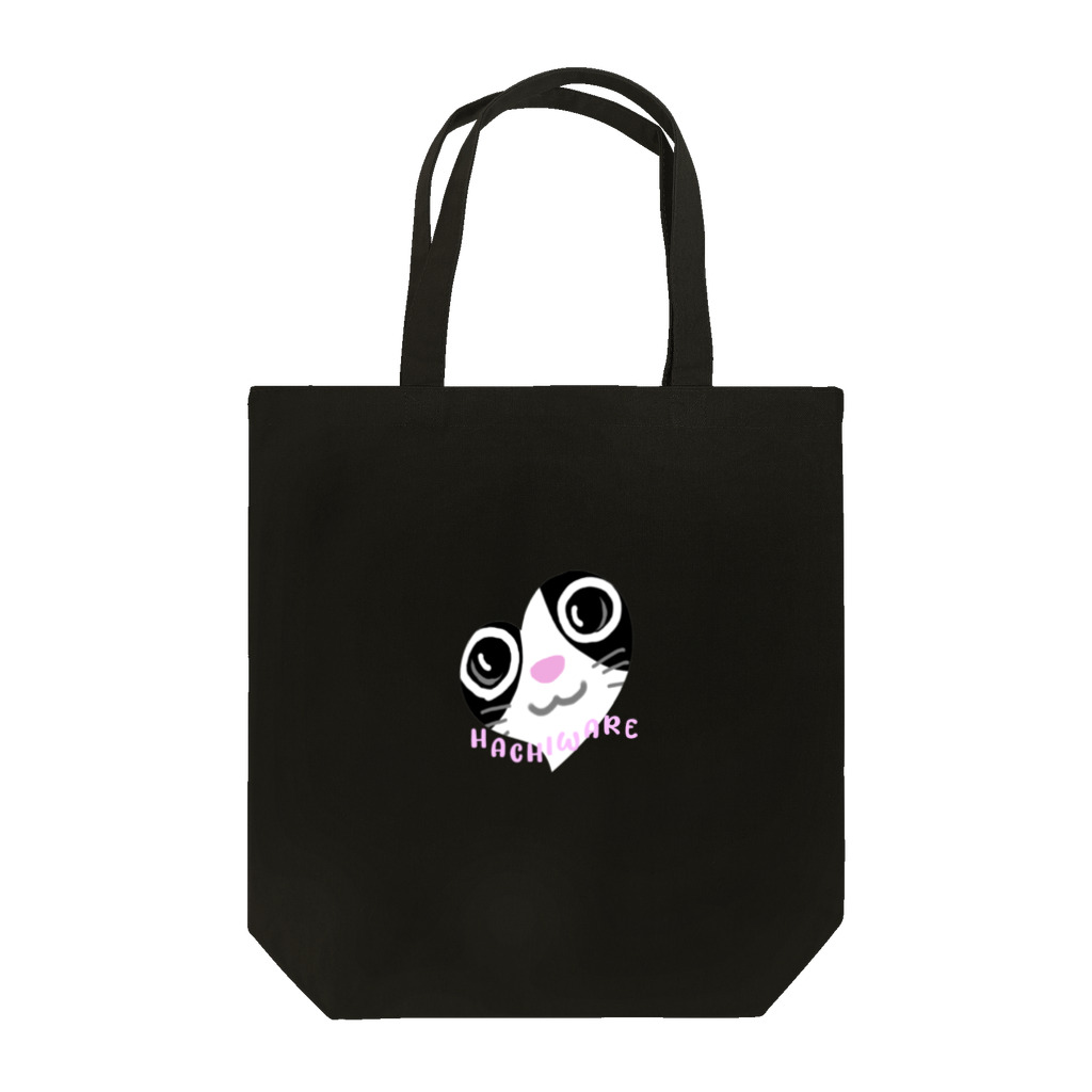 黒猫たんとちゃんのハチワレ Tote Bag