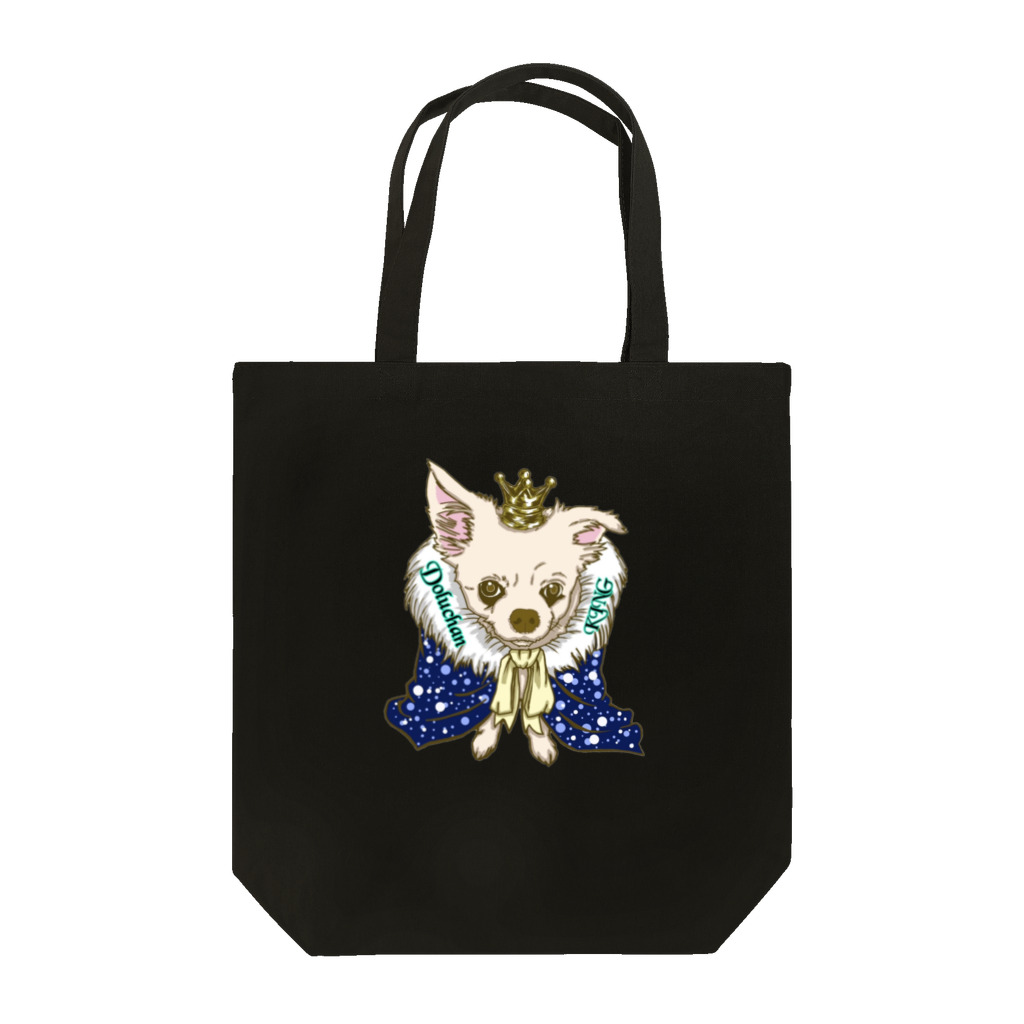 DoluneeのDoluchan KINGイラストver. Tote Bag