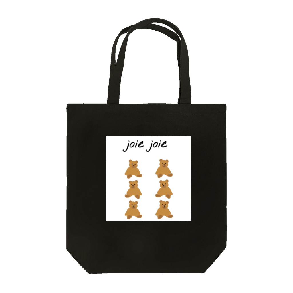 joie_joieのJoie bear #ToteBag トートバッグ