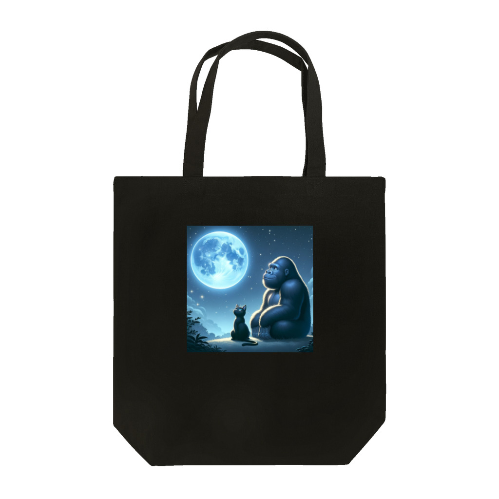 Super_Bluemoonのありそうでなさそうな猫とゴリラの友情♪ Tote Bag