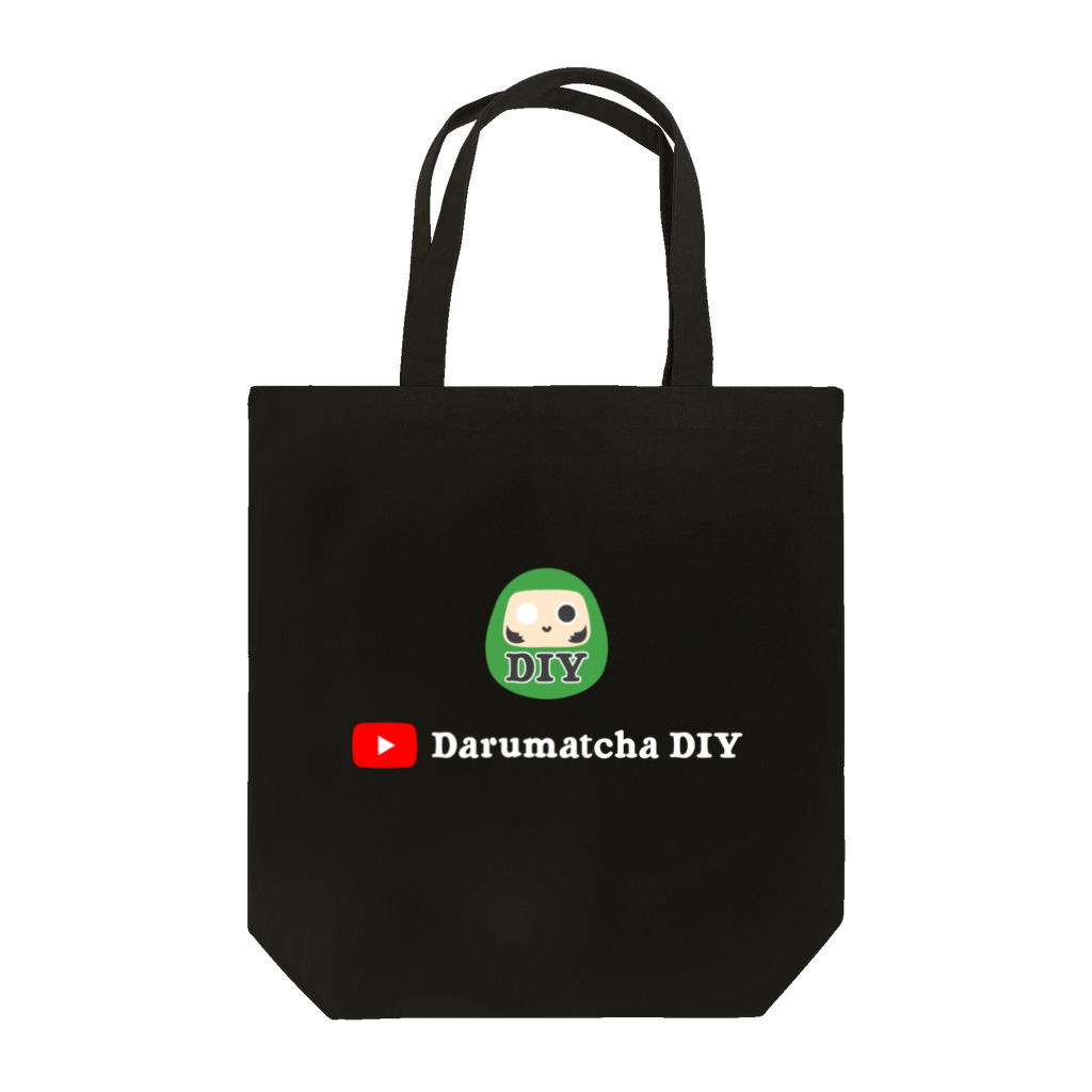 Darumatcha DIY@空き家セルフリノベーションのDarumatcha DIY グッズ（1000） トートバッグ