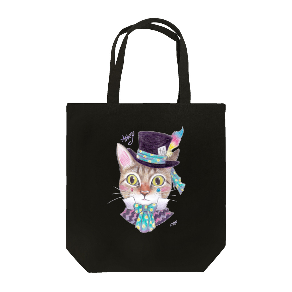 abbeymama75 のオシャかわハロウィン アビー Tote Bag