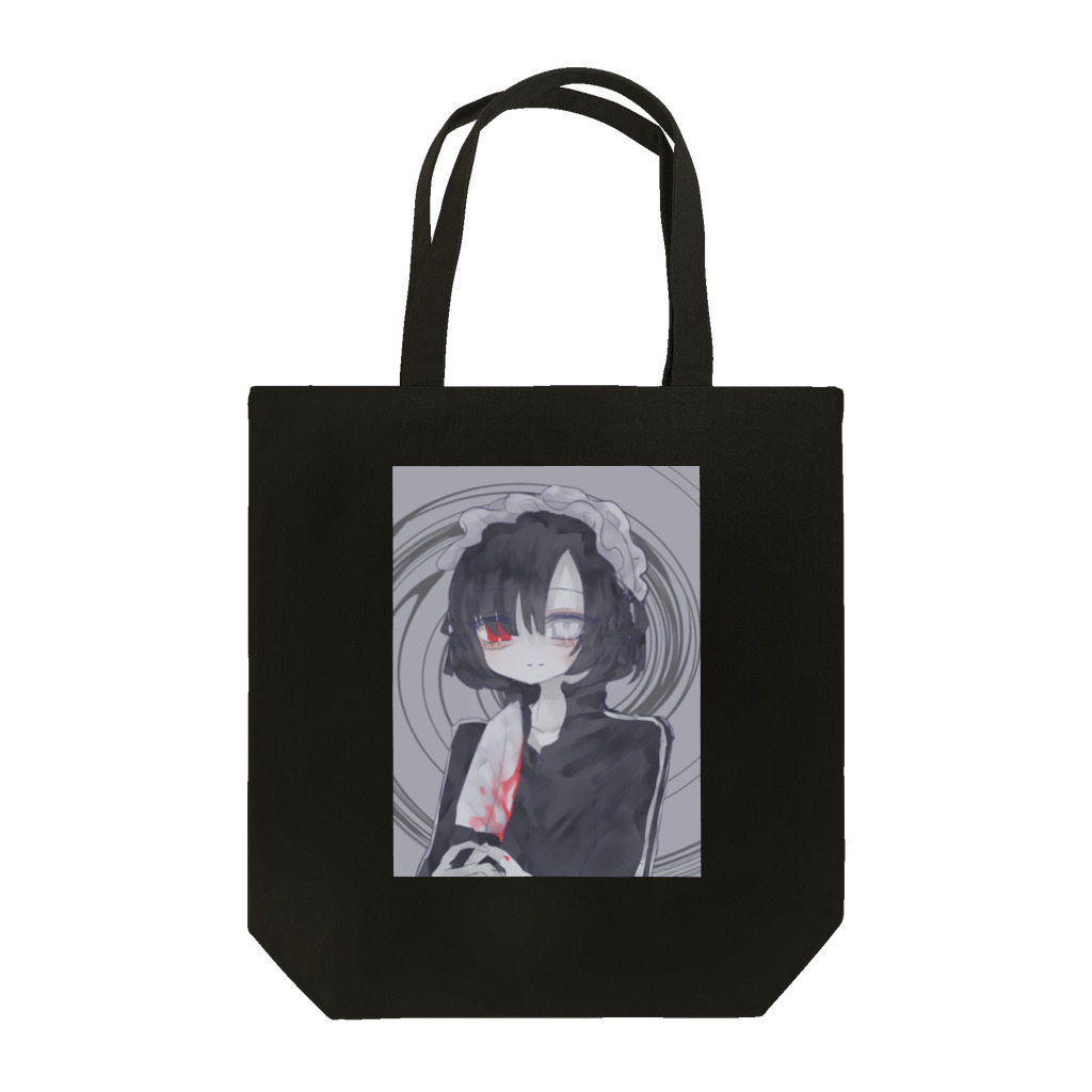 あくむ病院の紅 Tote Bag