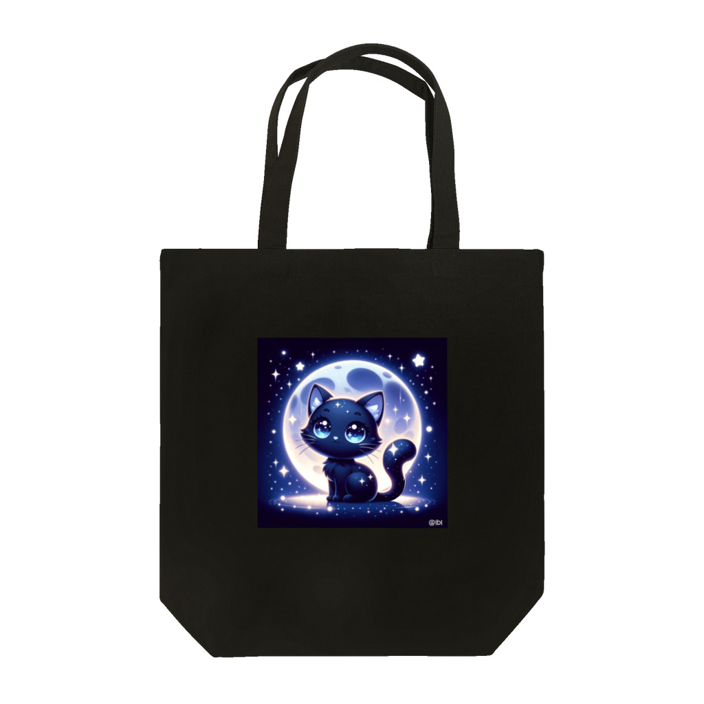 lblの月夜と黒猫 Tote Bag