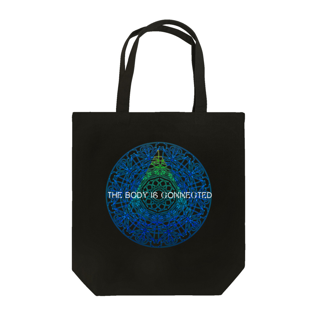 💖宇宙整体♪🌈♪こころからだチャンネル♪💖の宇宙曼荼羅　〜the body is connected〜 Tote Bag