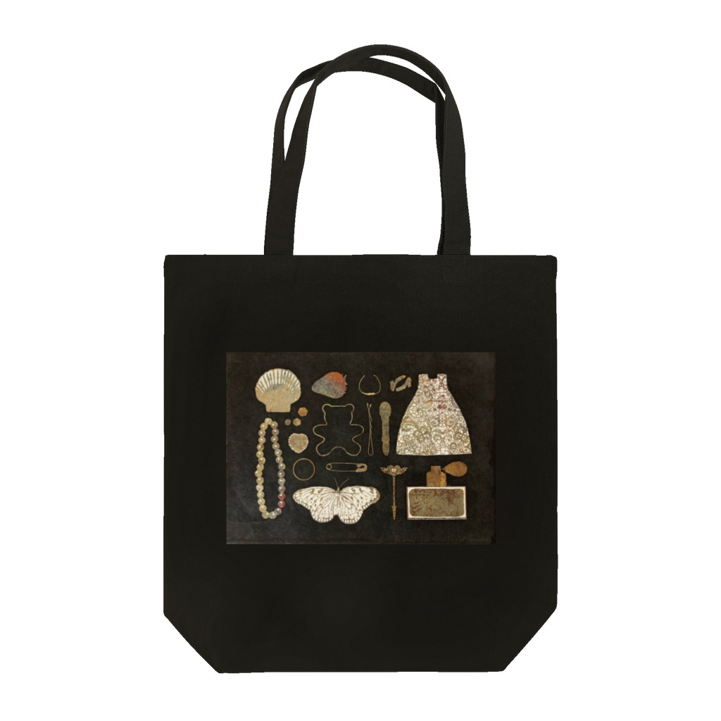 やきにくたべたいの宝物Ⅰ Tote Bag