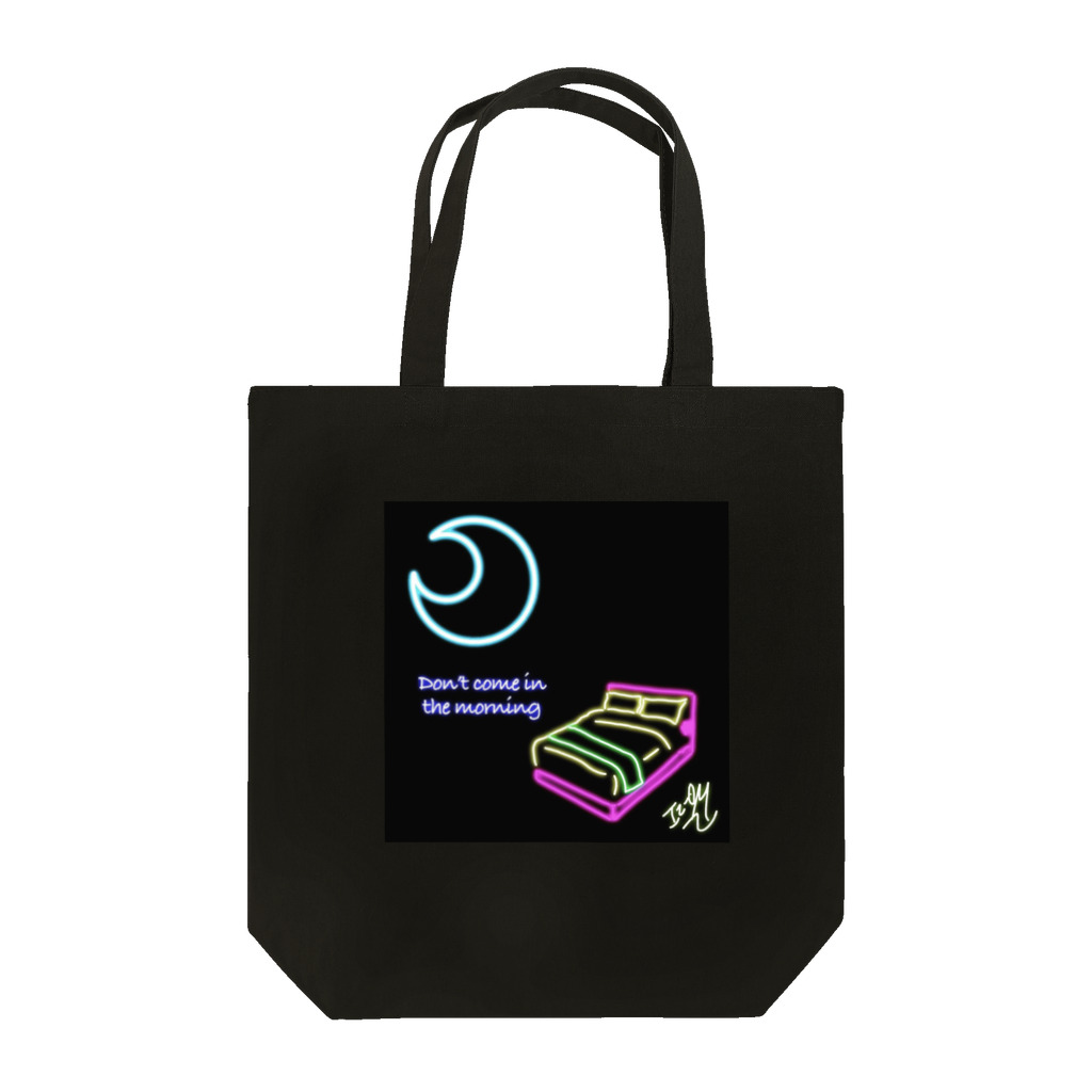 ｲｽﾞｵﾑのショッピングの夜しか囁かない大人たち Tote Bag