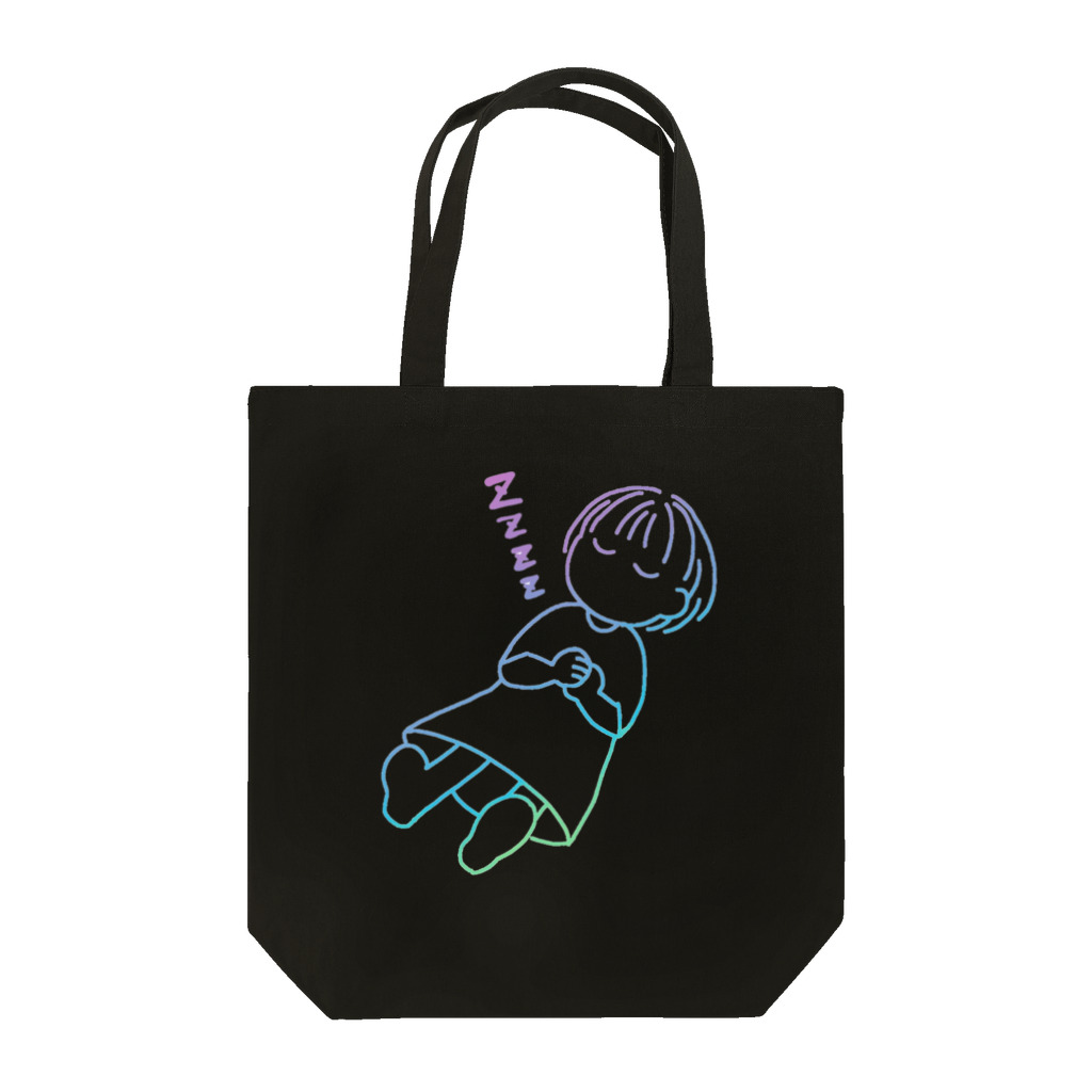 氷月のネタ箱のDeep Deep Sleeping... Tote Bag