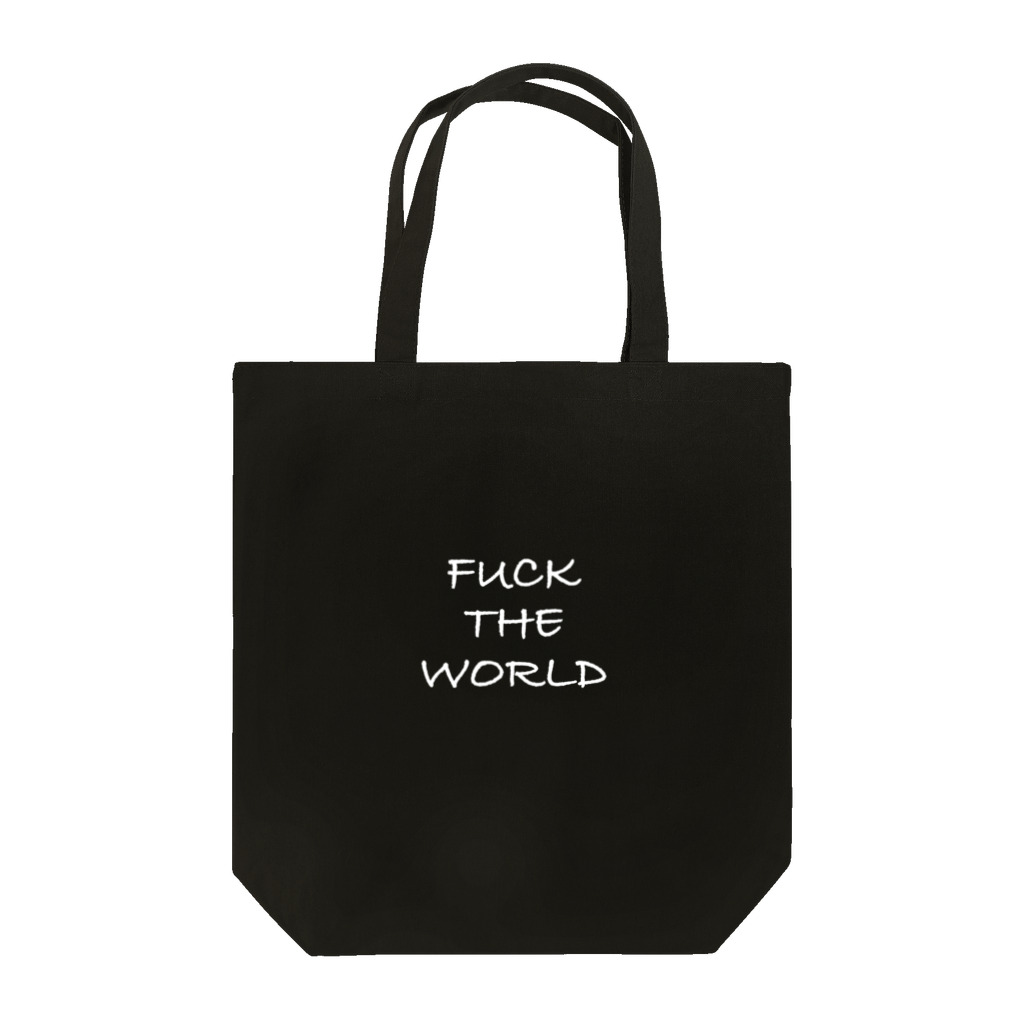 I ❤️ freedomのFUCK THE WORLD 黒 Tote Bag