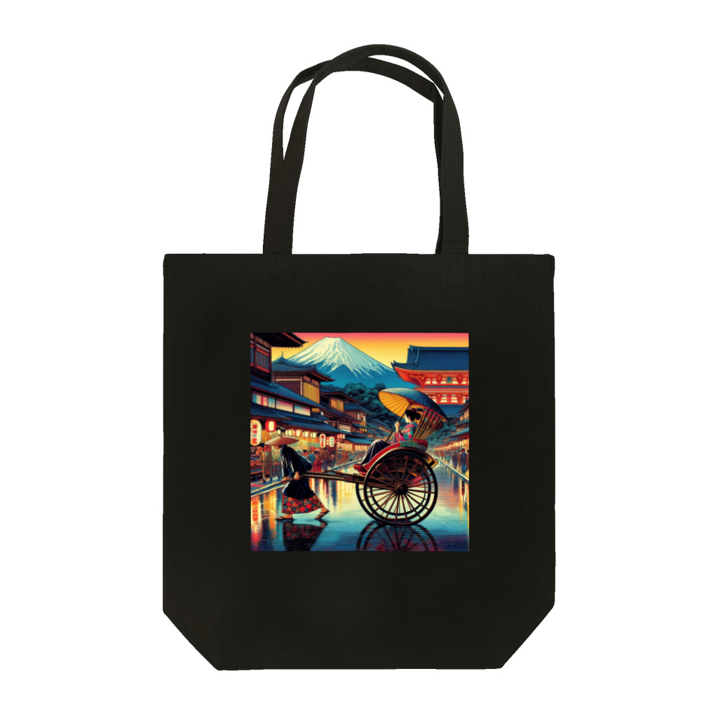 日本の風景 COOL JAPANの日本の風景:人力車で散策、Japanese scenery: Stroll around by jinrikisha Tote Bag